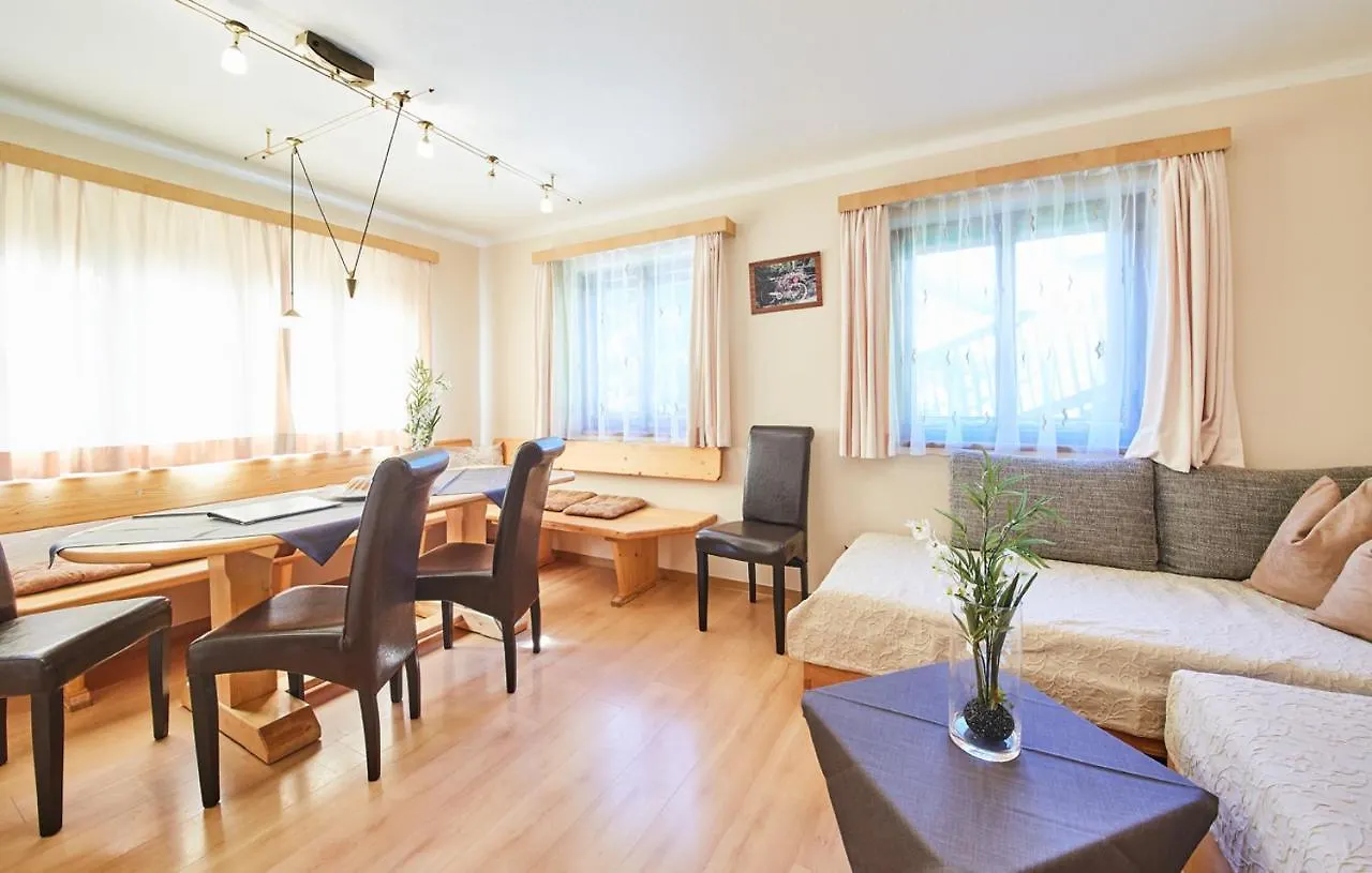 아파트호텔 Am Zwoelferkogel Appartements 잘바흐 힌터글렘